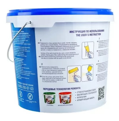 Икона товара